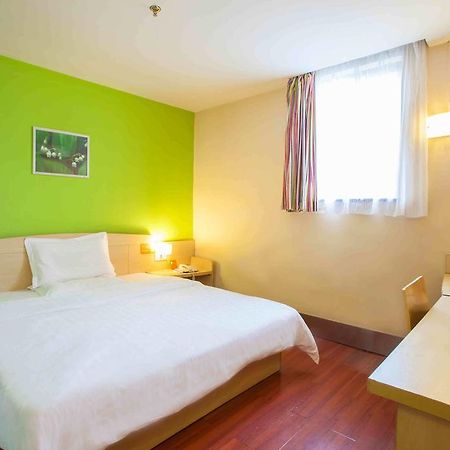 7Days Inn Beijing Xiaocun Subway Station Номер фото