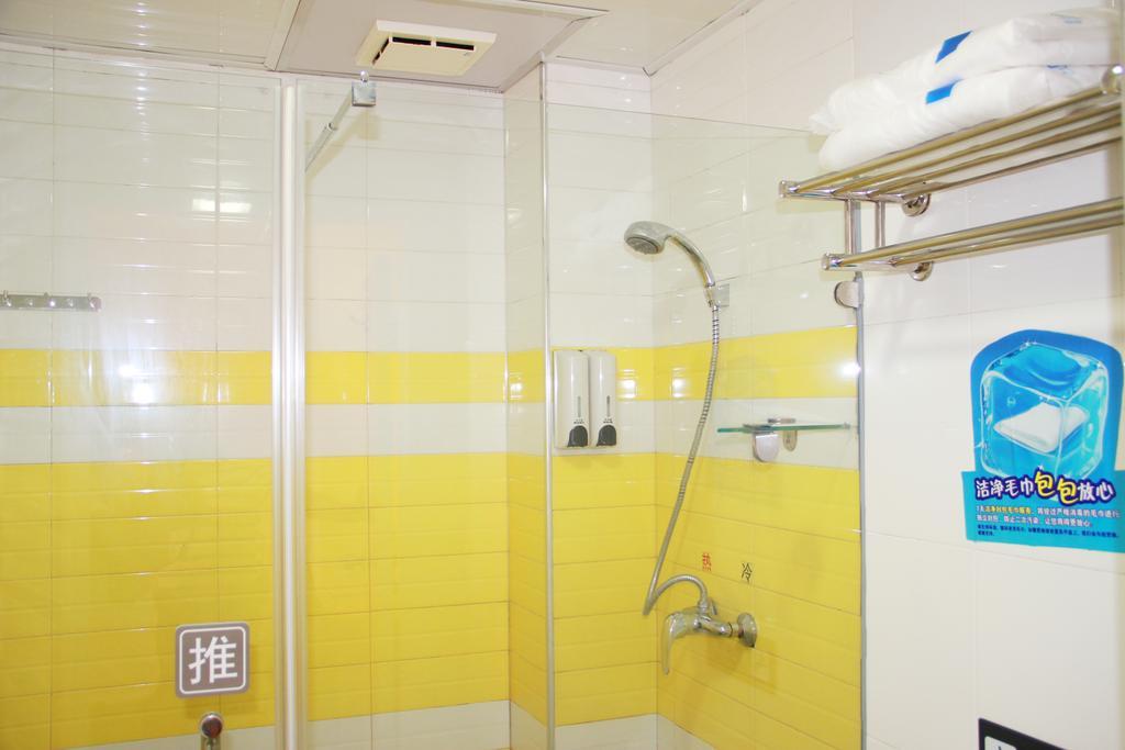 7Days Inn Beijing Xiaocun Subway Station Экстерьер фото